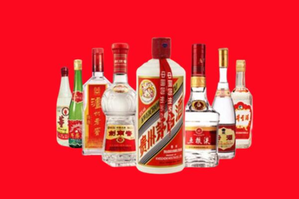 昭通回收名酒