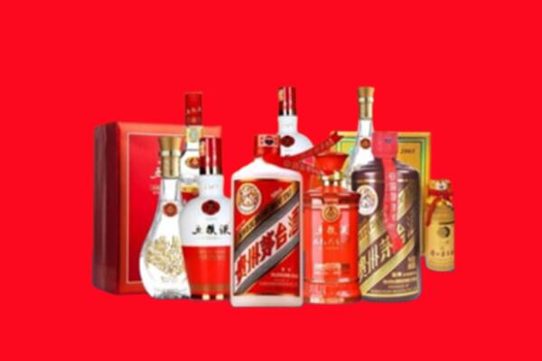 收购行情：昭通名酒回收值多少钱？