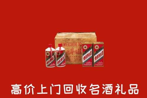 昭通回收铁盖茅台酒