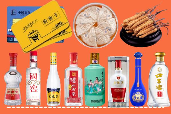 昭通回收烟酒